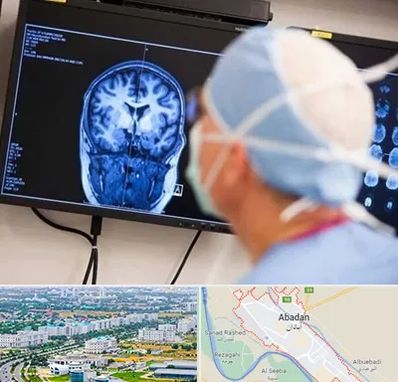 دکتر مغز و اعصاب کودکان در آبادان