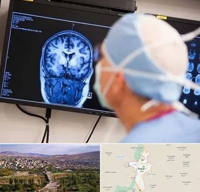 دکتر مغز و اعصاب کودکان در بوکان