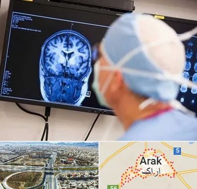 دکتر مغز و اعصاب کودکان در اراک