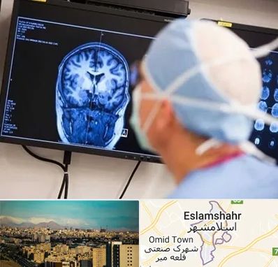 دکتر مغز و اعصاب کودکان در اسلامشهر