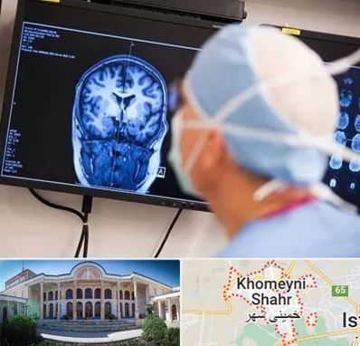 دکتر مغز و اعصاب کودکان در خمینی شهر