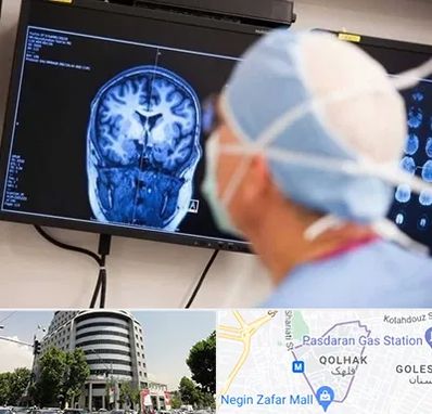 دکتر مغز و اعصاب کودکان در قلهک 