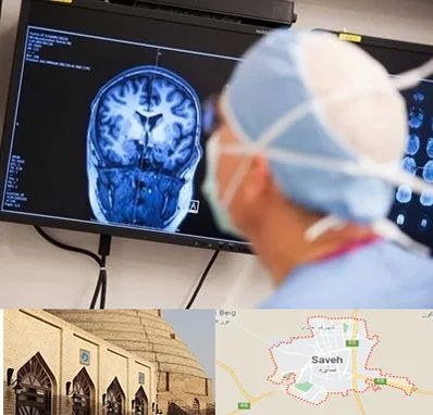 دکتر مغز و اعصاب کودکان در ساوه