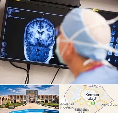 دکتر مغز و اعصاب کودکان در کرمان