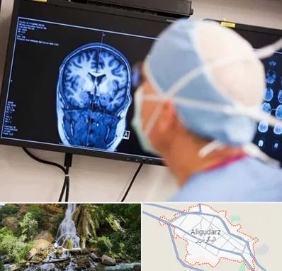 دکتر مغز و اعصاب کودکان در الیگودرز