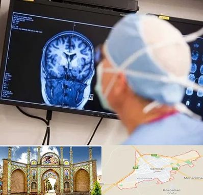 دکتر مغز و اعصاب کودکان در سمنان