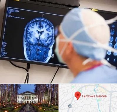 دکتر مغز و اعصاب کودکان در باغ فردوس