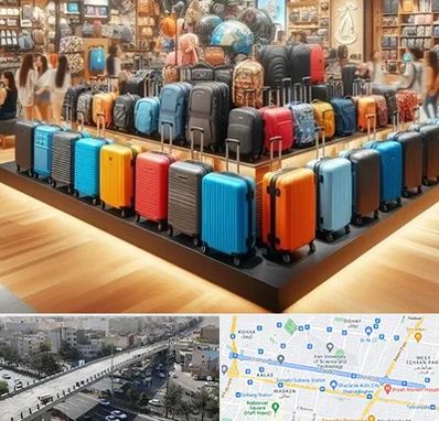 فروشگاه کیف و چمدان در فرجام 