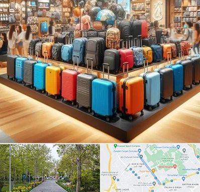فروشگاه کیف و چمدان در قدوسی غربی شیراز 