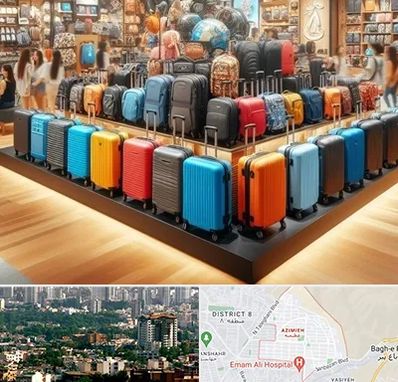 فروشگاه کیف و چمدان در عظیمیه کرج 