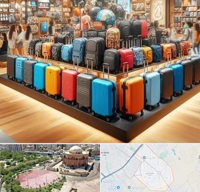 فروشگاه کیف و چمدان در گلستان اسلامشهر