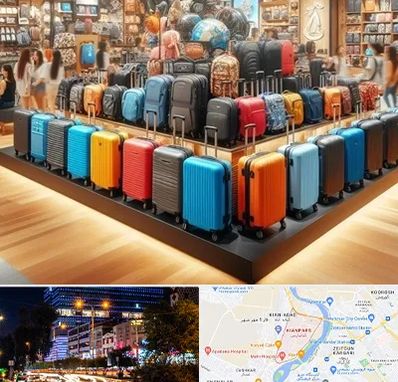 فروشگاه کیف و چمدان در کیانپارس اهواز 