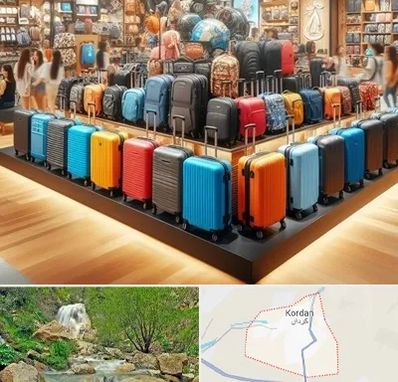فروشگاه کیف و چمدان در کردان