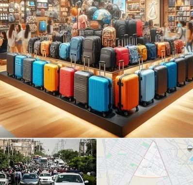 فروشگاه کیف و چمدان در سیدی مشهد