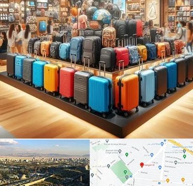 فروشگاه کیف و چمدان در هنگام 