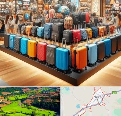 فروشگاه کیف و چمدان در نکا