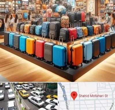 فروشگاه کیف و چمدان در مطهری تهران