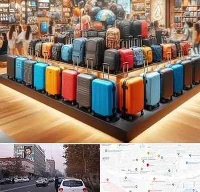 فروشگاه کیف و چمدان در کارگر شمالی 