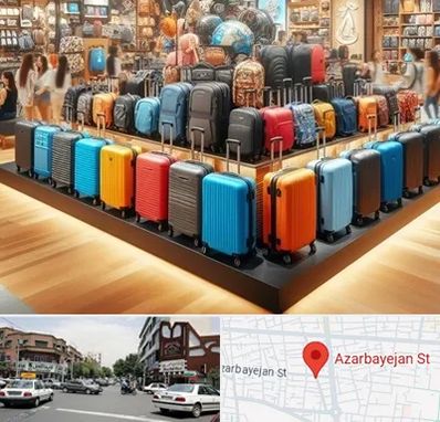 فروشگاه کیف و چمدان در خیابان آذربایجان