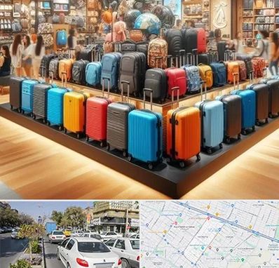 فروشگاه کیف و چمدان در مفتح مشهد 