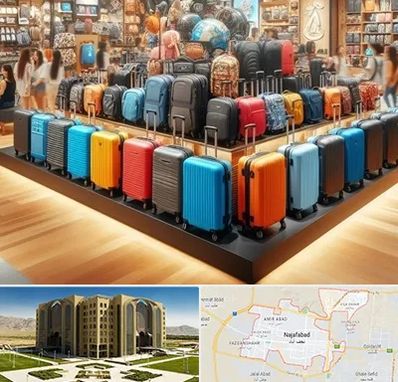 فروشگاه کیف و چمدان در نجف آباد