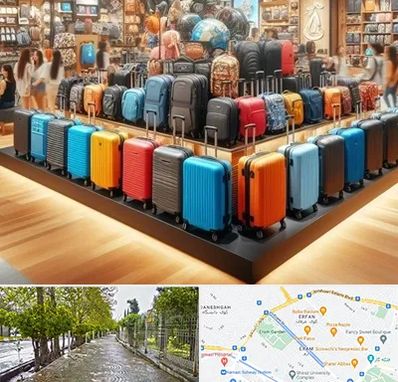 فروشگاه کیف و چمدان در خیابان ارم شیراز 