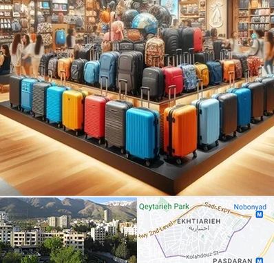 فروشگاه کیف و چمدان در اختیاریه 