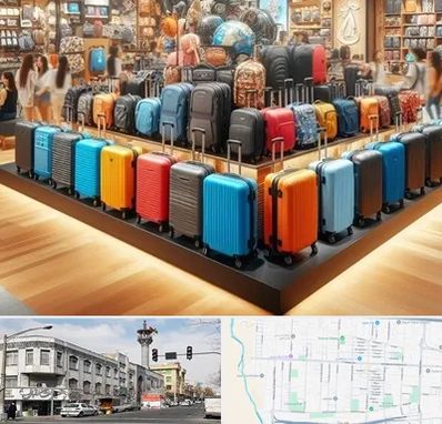 فروشگاه کیف و چمدان در 17شهریور