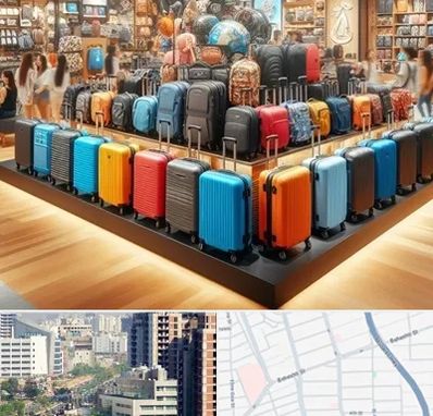فروشگاه کیف و چمدان در خیابان بهشتی