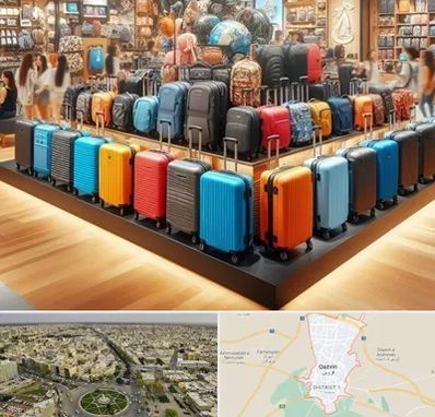 فروشگاه کیف و چمدان در قزوین