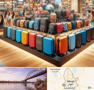 فروشگاه کیف و چمدان در اهواز