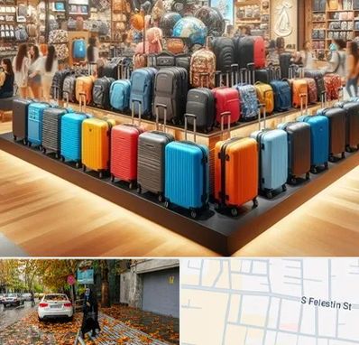 فروشگاه کیف و چمدان در خیابان فلسطین