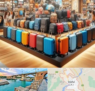 فروشگاه کیف و چمدان در دزفول