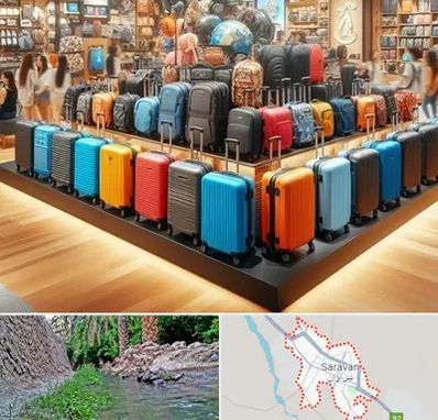 فروشگاه کیف و چمدان در سراوان