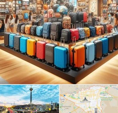 فروشگاه کیف و چمدان در تهران