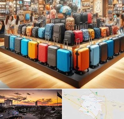 فروشگاه کیف و چمدان در قوچان
