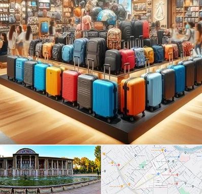 فروشگاه کیف و چمدان در عفیف آباد شیراز 