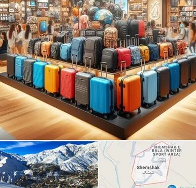فروشگاه کیف و چمدان در شمشک