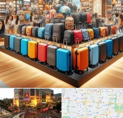 فروشگاه کیف و چمدان در جنت آباد تهران 