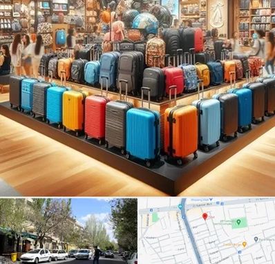 فروشگاه کیف و چمدان در کوی فیروز تبریز