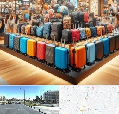 فروشگاه کیف و چمدان در بلوار کلاهدوز مشهد 