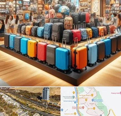 فروشگاه کیف و چمدان در خیابان نیایش شیراز 