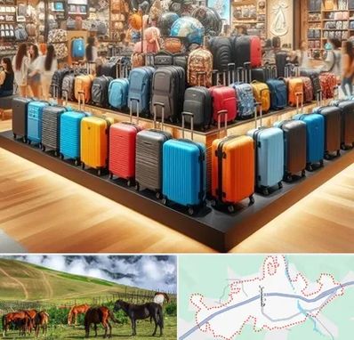 فروشگاه کیف و چمدان در تالش