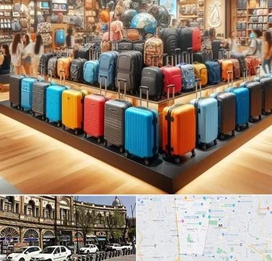 فروشگاه کیف و چمدان در منطقه 11 تهران 