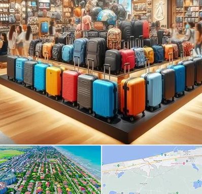 فروشگاه کیف و چمدان در فریدونکنار