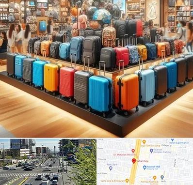 فروشگاه کیف و چمدان در ستاری 