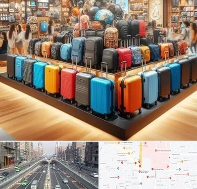 فروشگاه کیف و چمدان در توحید 