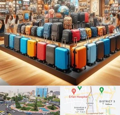 فروشگاه کیف و چمدان در ونک 