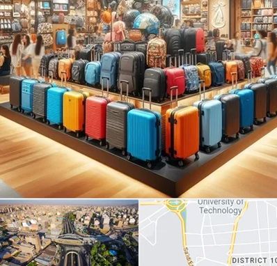 فروشگاه کیف و چمدان در استاد معین 