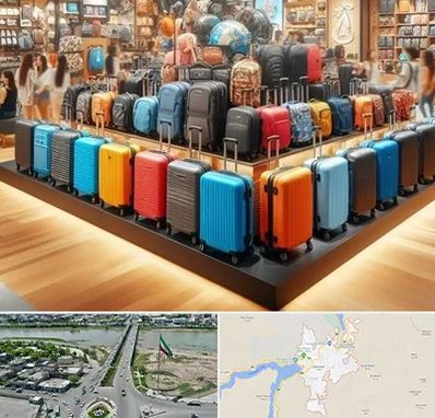 فروشگاه کیف و چمدان در میاندوآب